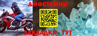 ГАЛЛЮЦИНОГЕННЫЕ ГРИБЫ Гатчина