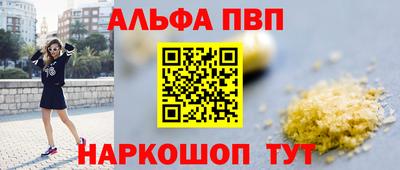 герыч Донской