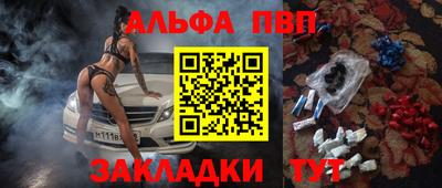 прущий лед Дубна