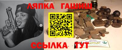 мескалин Гагарин
