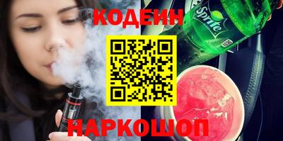 PSILOCYBIN Гай