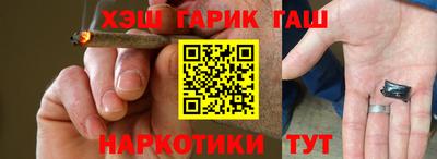 мескалин Гагарин