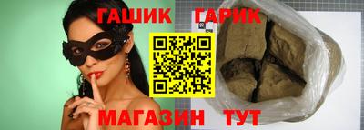 мескалин Гагарин