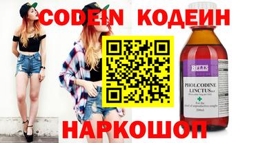 ГАЛЛЮЦИНОГЕННЫЕ ГРИБЫ Гатчина