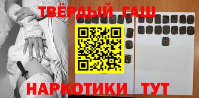 ГАЛЛЮЦИНОГЕННЫЕ ГРИБЫ Гатчина