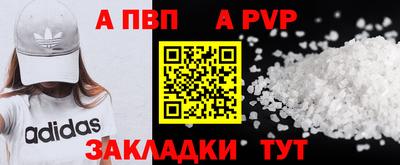 PSILOCYBIN Гай
