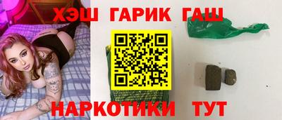 МДМА Ипатово
