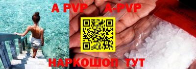мескалин Гагарин