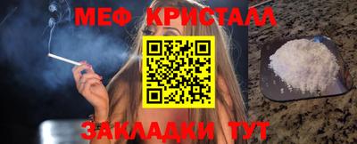 PSILOCYBIN Гай