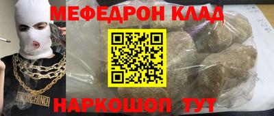 PSILOCYBIN Гай