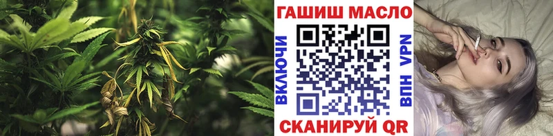Дистиллят ТГК вейп с тгк  Зерноград 