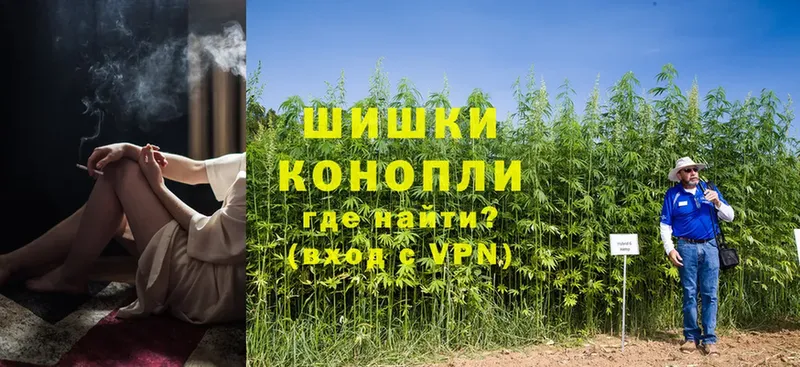 где купить наркотик  Зерноград  Конопля Ganja 