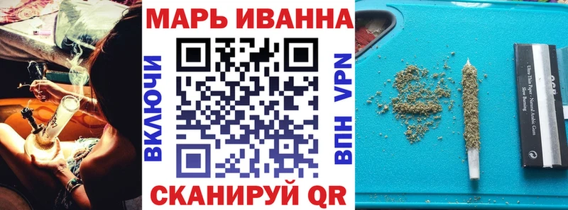 МАРИХУАНА THC 21%  OMG как войти  Зерноград  цена  