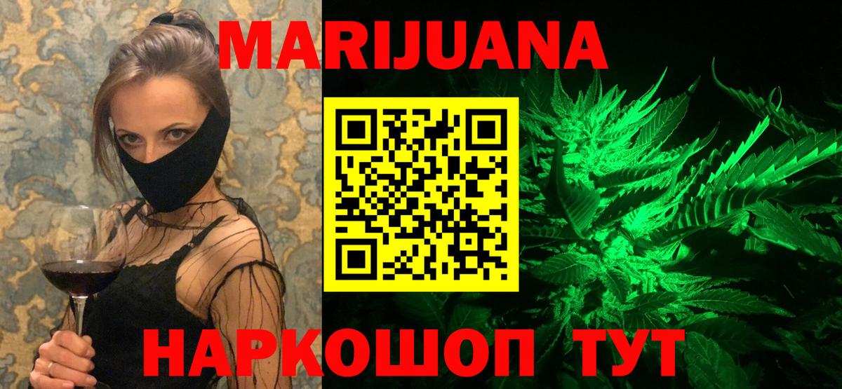 Меф Зерноград