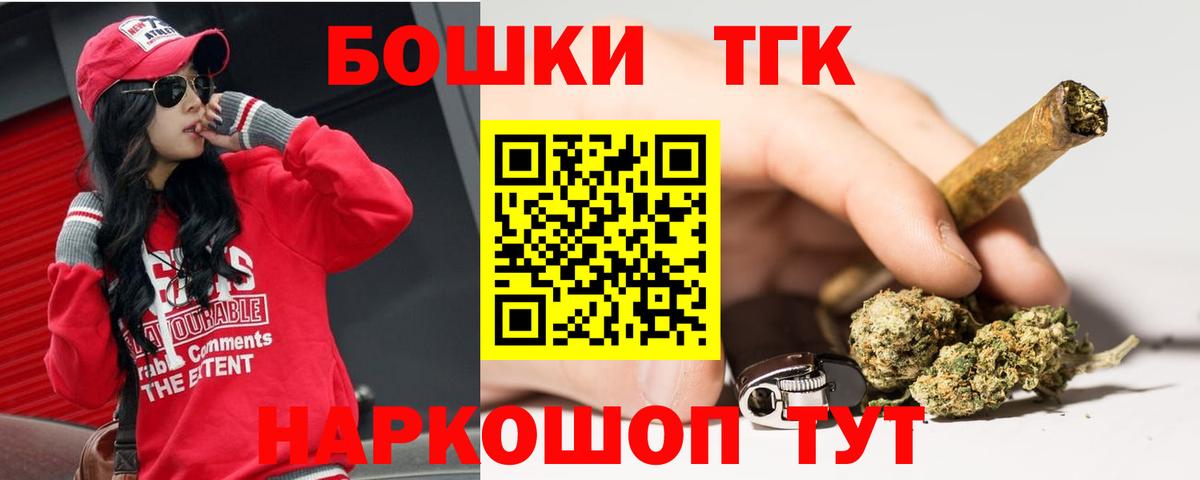 Марихуана гибрид Зерноград